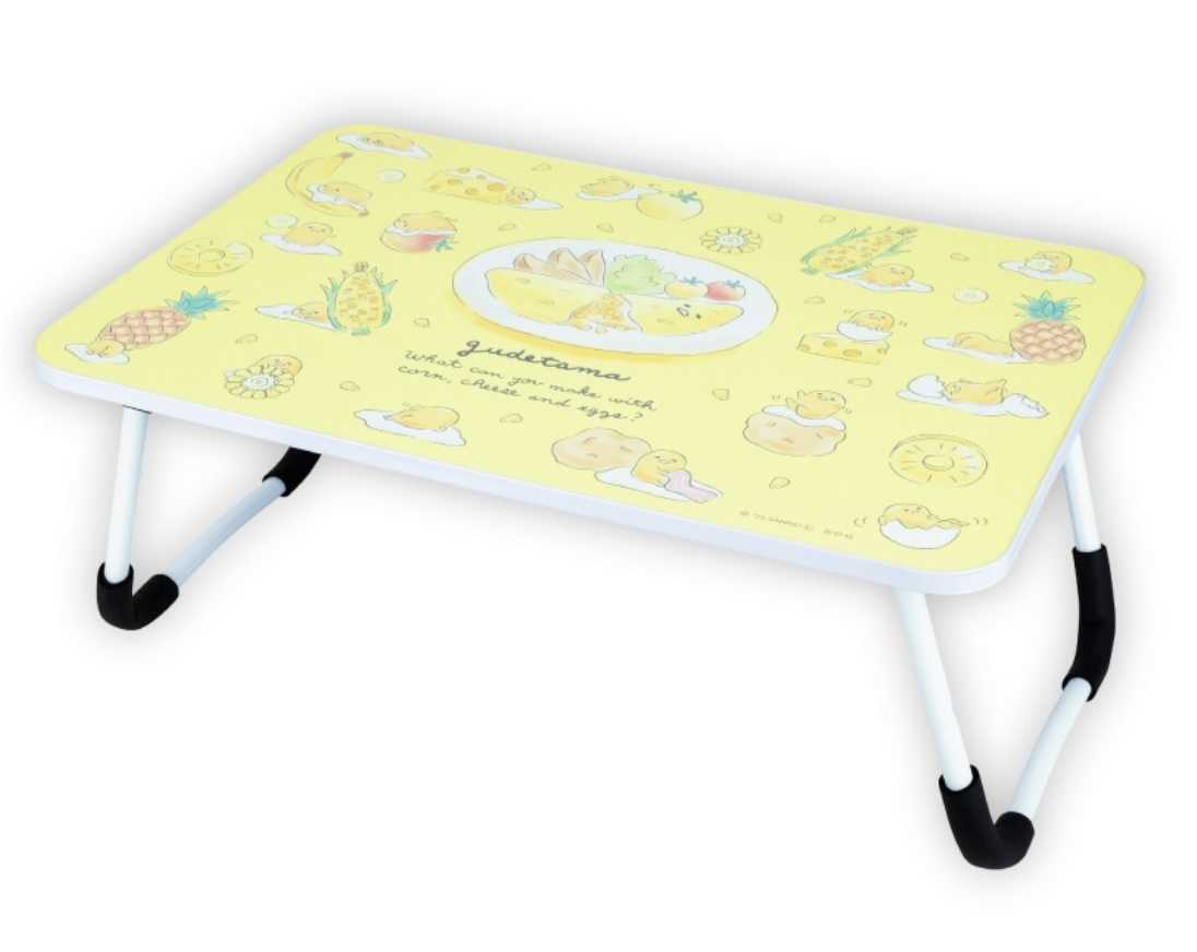 エイコープライズ ぐでたま きいろがいっぱい折りたたみテーブル