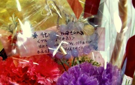 BB母の日nori