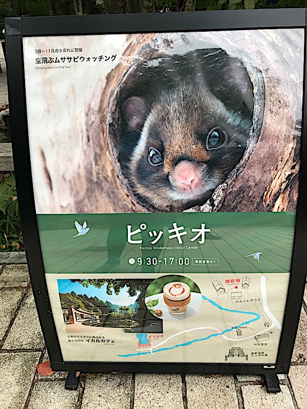 rblog-20181004152326-03.jpg