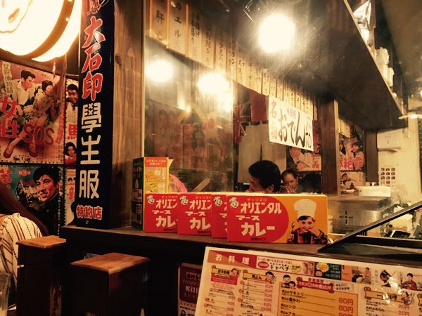rblog-20170625182059-03.jpg
