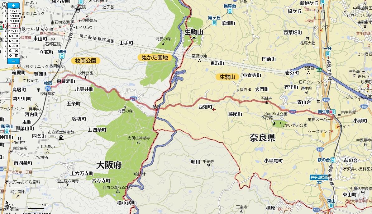 暗峠
