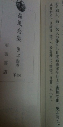 画像 330.jpg