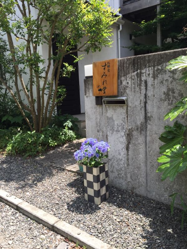 rblog-20160612124832-03.jpg