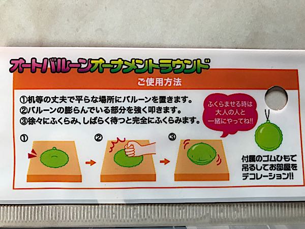 rblog-20181104093502-03.jpg