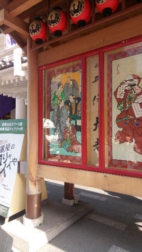 rblog-20180314200025-05.jpg
