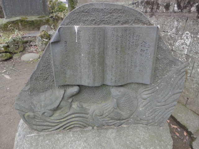 八坂神社