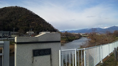 hanamizu.jpg