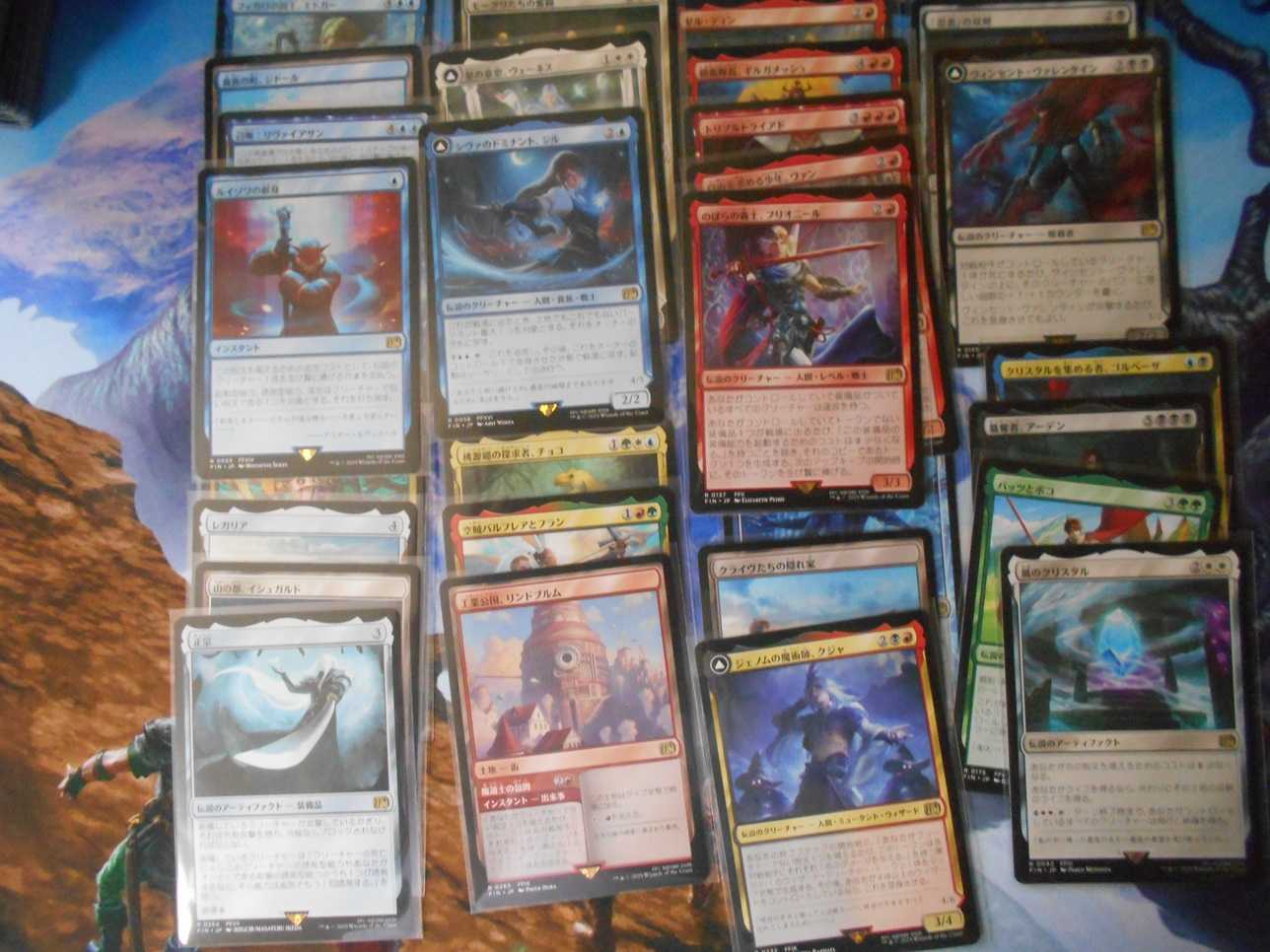 MTG《FINAL FANTASY》[FIN] | 憑狐の九十九市 - 楽天ブログ