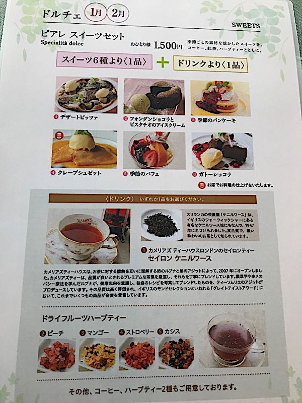 rblog-20190131195539-05.jpg