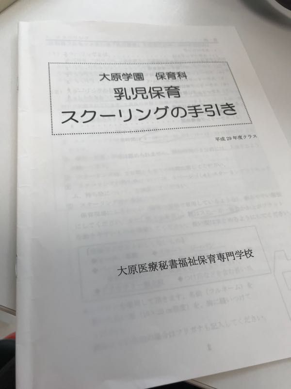 rblog-20171008001412-01.jpg