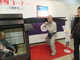 DSCF9016.jpg