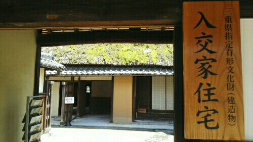 rblog-20160710125120-00.jpg