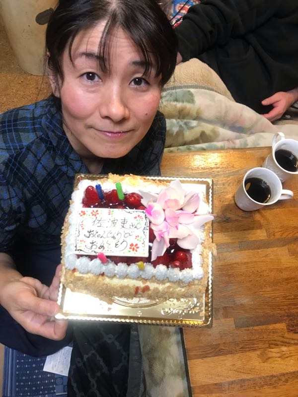 rblog-20190102100628-01.jpg