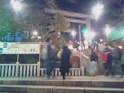 伊勢山皇大神宮2013新年・鳥居３