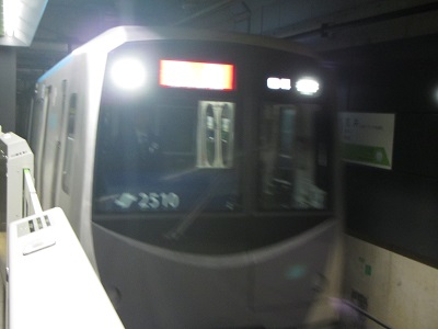 地６車両先頭.jpg