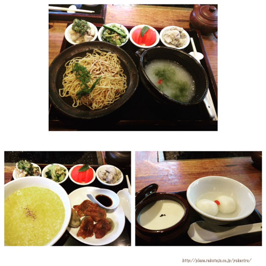 lunch2015060701.jpg