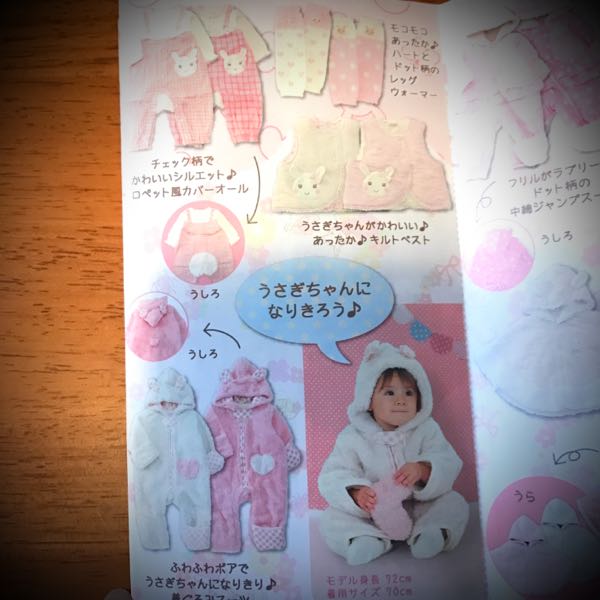 rblog-20170903193356-12.jpg