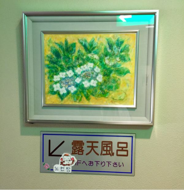 rblog-20161129083713-08.jpg