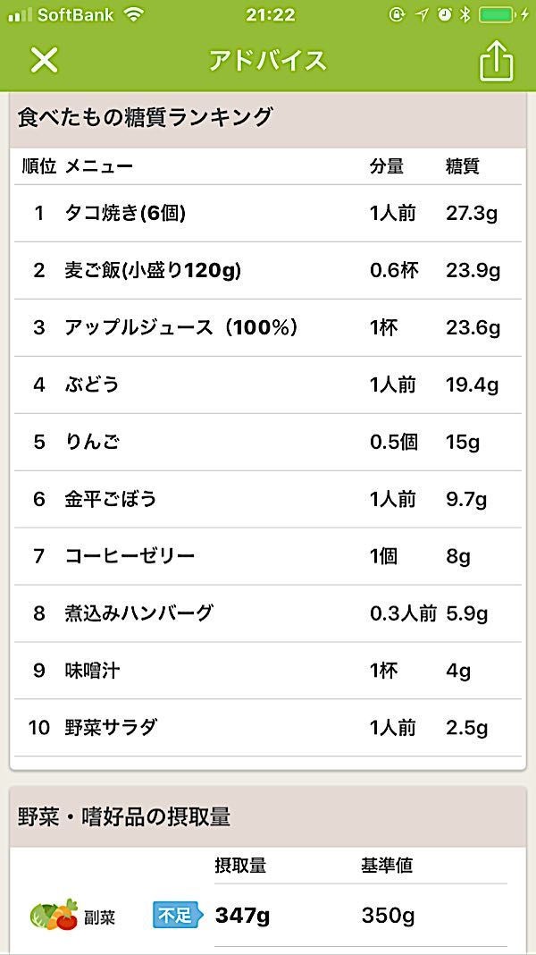 rblog-20180328212408-03.jpg