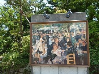 P1070564ss.jpg