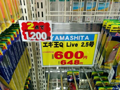 rblog-20160820150033-01.jpg