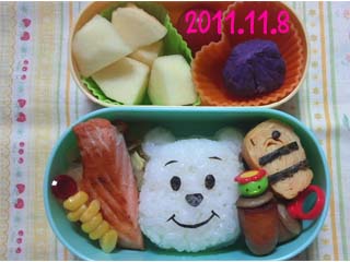 2011-11-8.jpg
