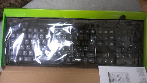 キーボード2