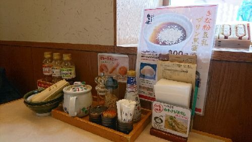 rblog-20180306160543-00.jpg