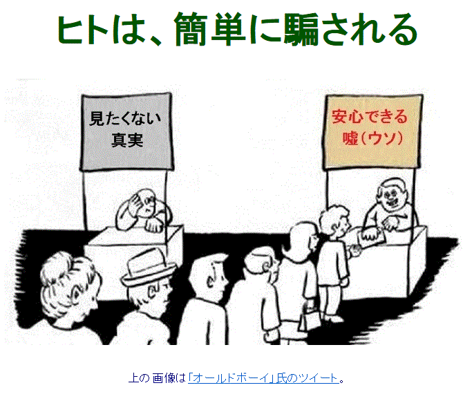 20150930iiyama.gif