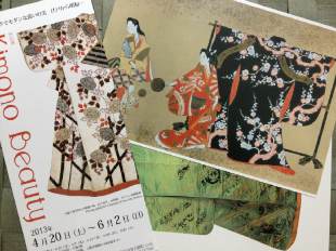 写真 2013-05-15 22 05 30.jpg