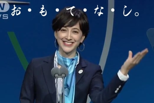 ダウンロード.jpg