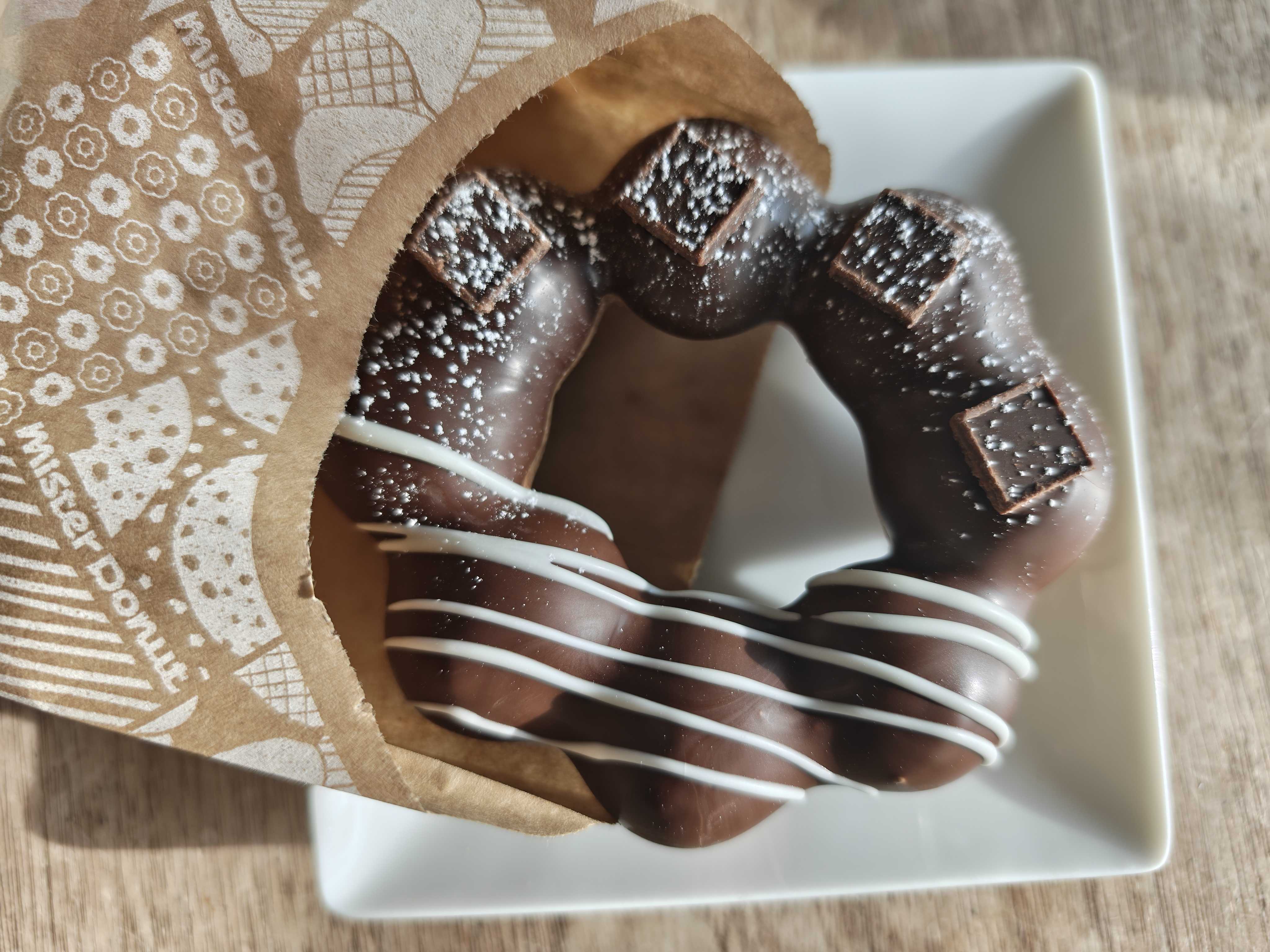 ミスタードーナツ　冬限定　ポン・デ・生チョコショコラ