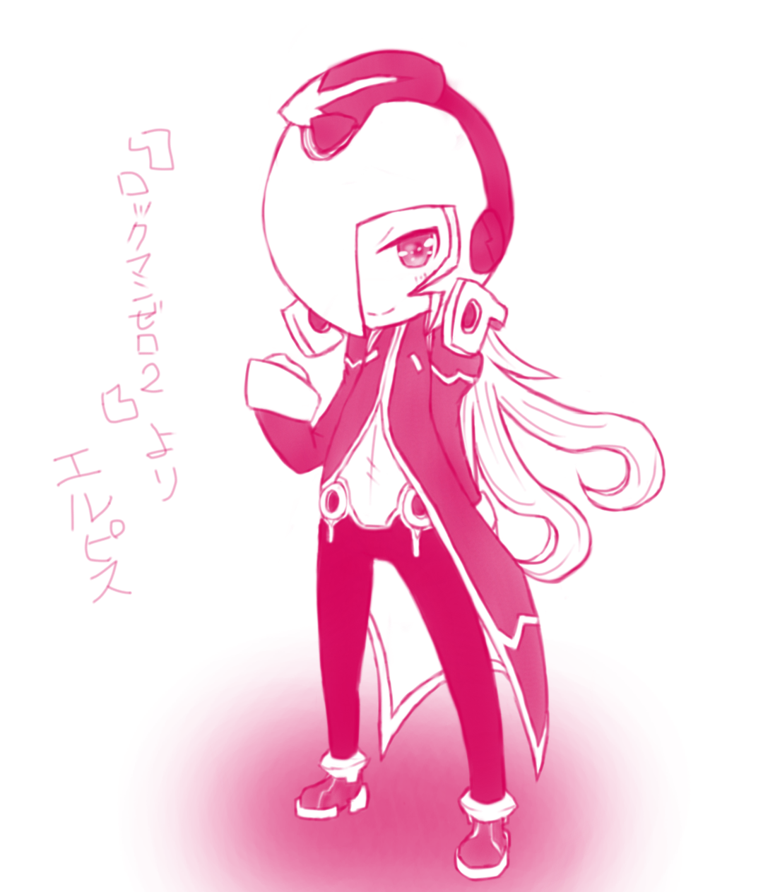 ひさびさにえるぴすかいたんですよ Novels Room 楽天ブログ