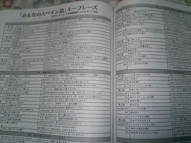 rblog-20140925171834-00.jpg