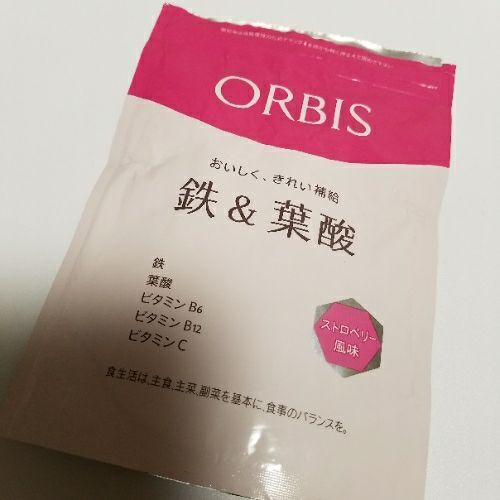 健康 美容サプリメント 美容 コスメ 楽天ブログ