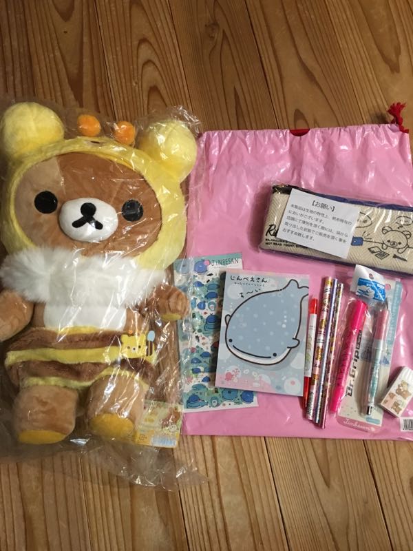 rblog-20190103154932-01.jpg