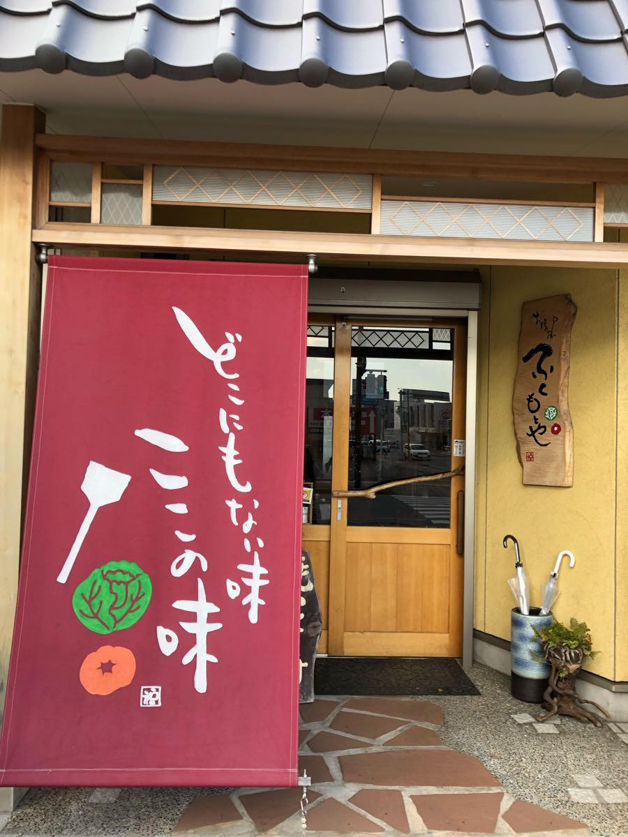rblog-20190116111709-01.jpg