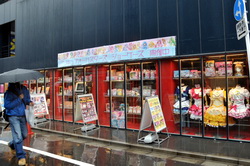 akiba120317g.jpg