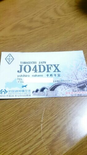 rblog-20151119194458-01.jpg