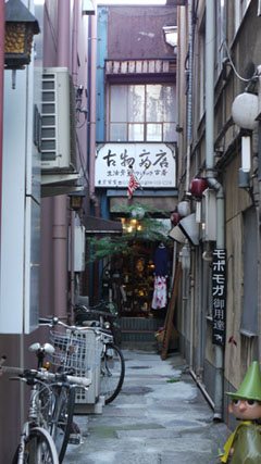 古物商店