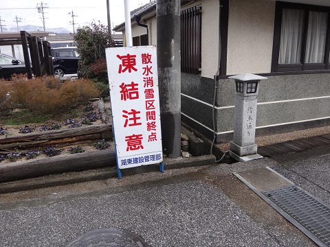 DSC08453.JPG