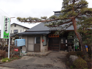 山形132.jpg