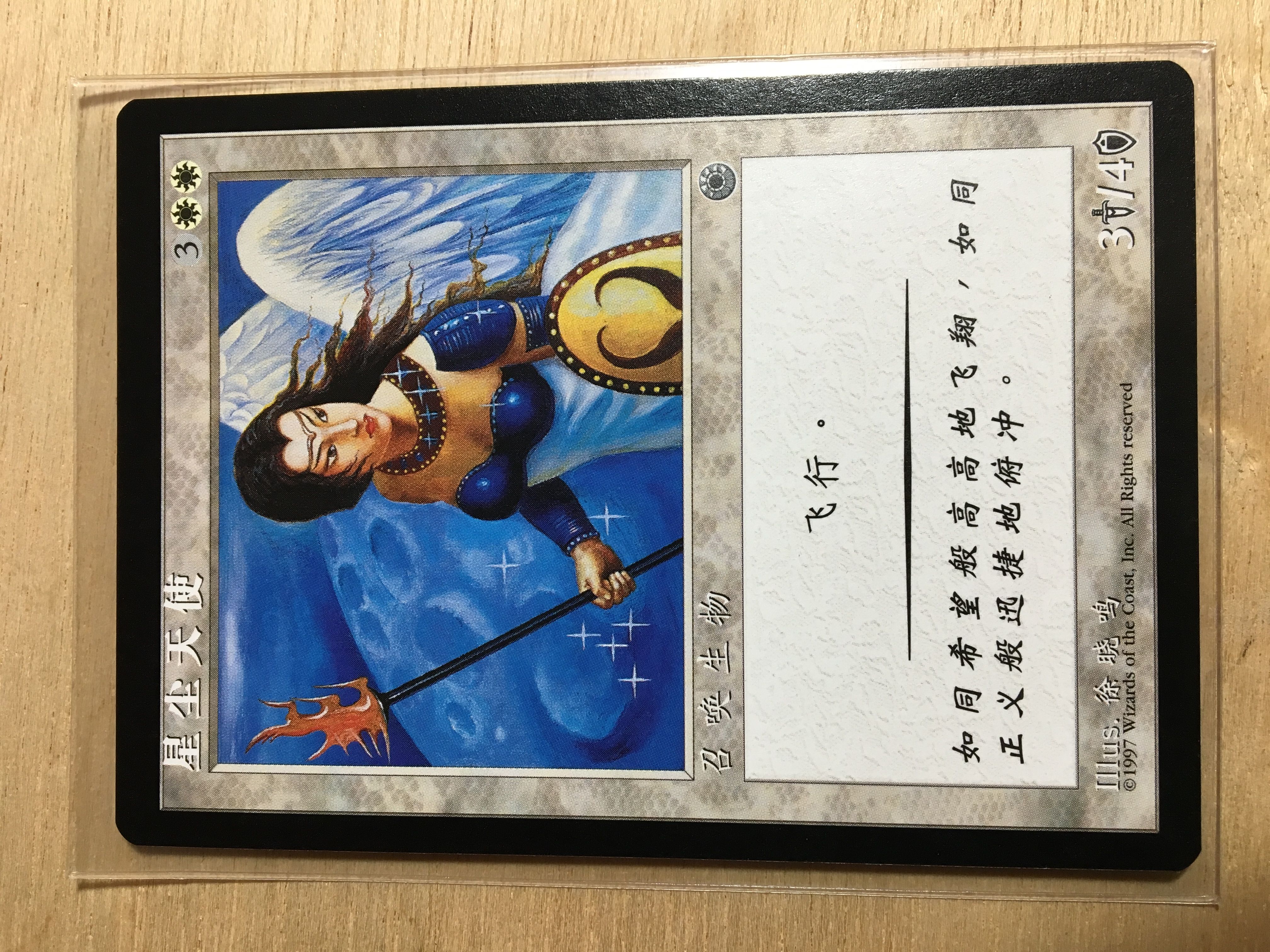 Mtg関連 Monozuki3のメモ帳 楽天ブログ