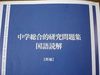 新着記事一覧 かいじゅうたちの本棚 楽天ブログ
