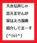 blog2.jpeg