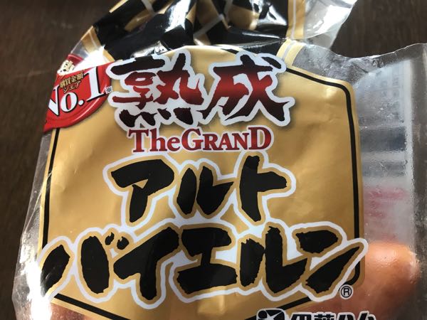 rblog-20190220112418-06.jpg