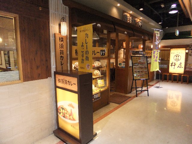 DSCF9412.jpg