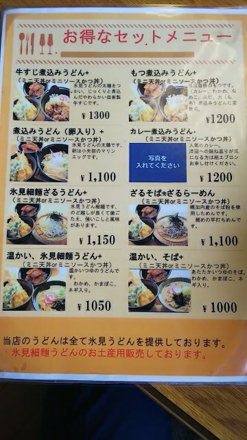 rblog-20190105140546-03.jpg
