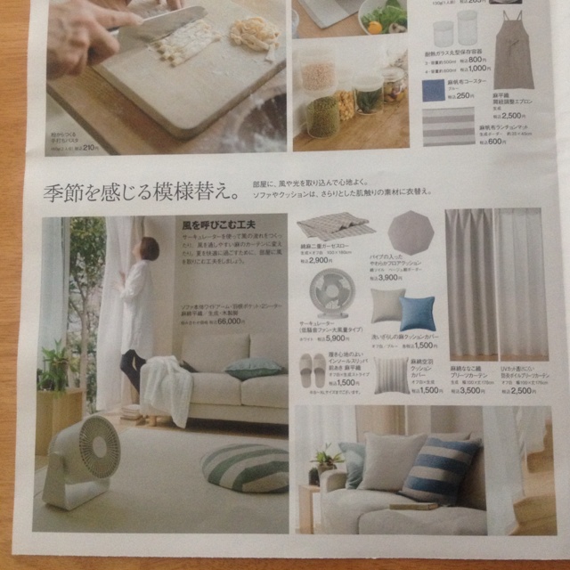 rblog-20130426085321-02.jpg