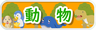 https://image.space.rakuten.co.jp/d/strg/ctrl/9/e60d124b67bc97bc7dcf0da9c56f33ad87ed1996.18.9.9.3.png